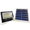 Imagen de FOCO LED CON PANEL SOLAR 120W CON CONTROL REMOTO -GR120