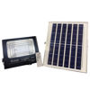 Imagen de FOCO EXTERIOR 60W CON PANEL SOLAR YC-T60C/US60W