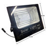 Imagen de FOCO EXTERIOR 60W CON PANEL SOLAR YC-T60C/US60W
