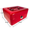 Imagen de CAJA METALICA  SEGURIDAD CON LLAVE-HC-66003 150MM -JT150
