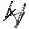 Imagen de SOPORTE PARA NOTEBOOK SH-3125/P2