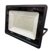 Imagen de FOCO LED 150W XXL150 SIN SENSOR NEW