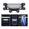 Imagen de SOPORTE CELULAR ED065 VENTOSAS AUTO AJUSTABLE REJILLA NEW
