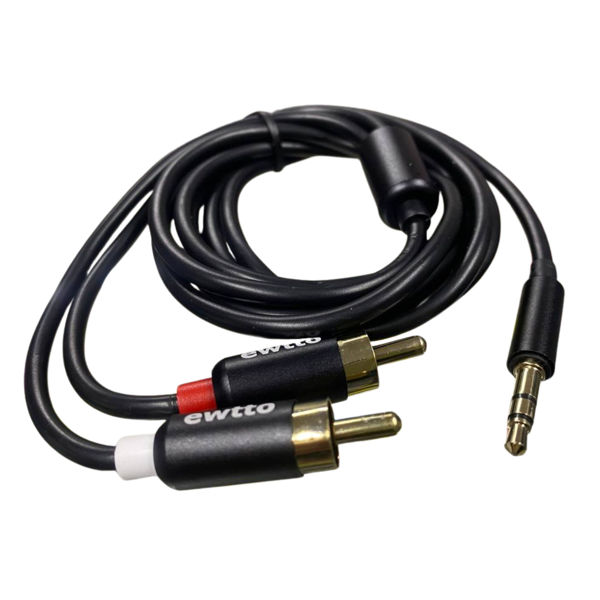 Imagen de CABLE SPICA A DOBLE RCA EN ESTUCHE ETE4454