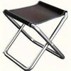 Imagen de SILLA CAMPING 30CM PLEGABLE CHICA- HY051