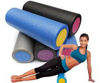 Imagen de ROLO MASAJE ESTIRAMIENTO YOGA-EPE66