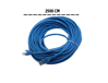Imagen de CABLE RED 25 METROS CR-25 R25M