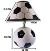 Imagen de LAMPARA CERAMICA  PELOTA FUTBOL - 1030/1031