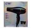 Imagen de SECADOR PELO FRIO Y CALOR  8000W GW-GW6649