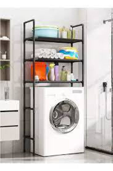 Imagen de ESTANTERIA ORGANIZADOR DE LAVARROPAS -W1-A-NEGRA