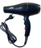 Imagen de SECADOR PELO FRIO Y CALOR  8000W GW-GW6649