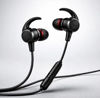 Imagen de AURICULAR BLUETOOTH SOLID EARPHONE MAXELL  EB-BT100 NEGRO