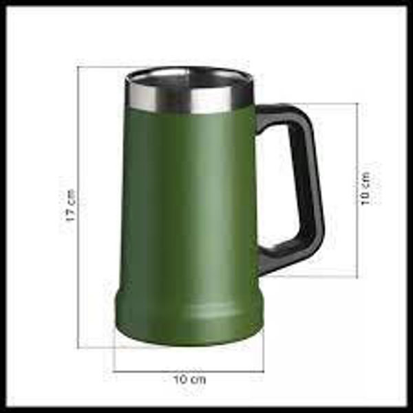 Imagen de JARRA  CHOPERA  710ml TERMICA EN CAJA-PJB710-MILITAR