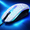 Imagen de MOUSE GAMER USB CABLEADO KNUP - KPV16-BLANCO