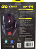 Imagen de MOUSE GAMER + PAD DE REGALO KNUP KPV28