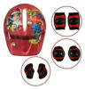 Imagen de KIT PROTECCION PATINES JF847A 75679