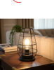Imagen de LAMPARA DECORATIVA 19X14 CM METAL LED PILAS-TY1914