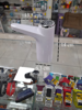Imagen de SIFON AGUA INTELIGENTE XYJ929