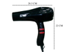 Imagen de SECADOR DE PELO GW6509