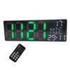 Imagen de RELOJ DIGITAL DE PARED LELONG RJ2118