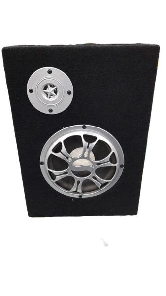 Imagen de PARLANTE P802  SUBWOFER 20 WATTS