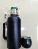 Imagen de TERMO 1300ML + 1 MATE -WST15-NEGRO