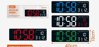 Imagen de RELOJ PARED DIGITAL LELONG-RJ2123