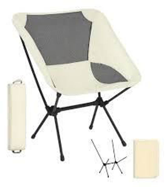 Imagen de SILLA PESCA CON PORTA BOTELLAS BEIGE-hy5858