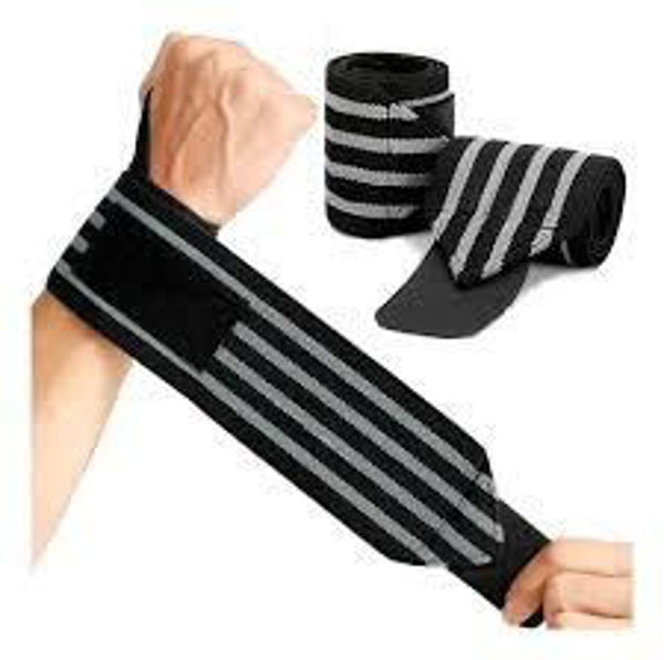 Imagen de MUÑEQUERA DEPORTIVA GRIS-HWD1