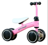 Imagen de TRICICLO BICI-XCBC77/LT-BC125LT BC124/216-ROSADO