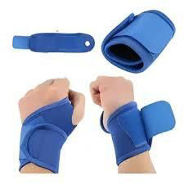 Imagen de BANDA PROTECTORA MUÑECA AZUL HWD2