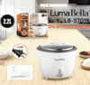 Imagen de ARROCERA ELECTRICA   2.2L LB57019