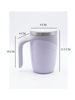 Imagen de TAZA MEZCLADORA JS1278