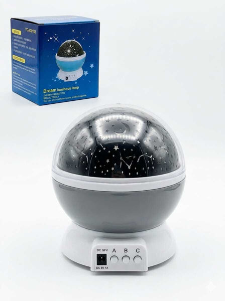 Imagen de LAMPARA  VELADORA ESTRELLA STAR MASTER YC660 CHICA-GRIS