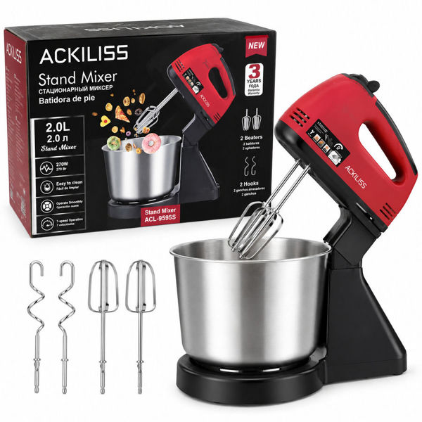 Imagen de BATIDORA BOWL METALICO ACKILISS ACL95955