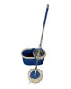 Imagen de MOPA SISTEMA GIRATORIA  CALIDAD-MP0004ML TIPO-360-TB-007-AZU