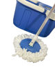 Imagen de MOPA SISTEMA GIRATORIA  CALIDAD-MP0004ML TIPO-360-TB-007-AZU