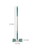 Imagen de MOPA DE PISO CON EXTENSOR-TB5460